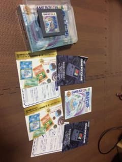 ポケットモンスター 銀(説明欄必読)のサムネイル