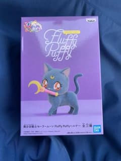 セーラームーン Fluffy Puffy ルナ フィギュア Aのサムネイル