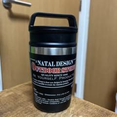 STANLEY NATAL DESIGN マグカップ タンブラー - メルカリ
