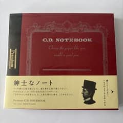 Premium C.D. NOTEBOOK 方眼　紳士なノートのサムネイル