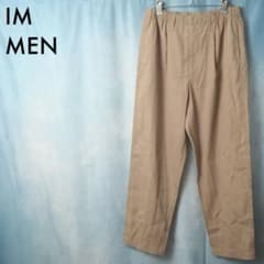 IM MEN｜21SS AIR ワンタックイージートラウザー（Beige・3） - メルカリ