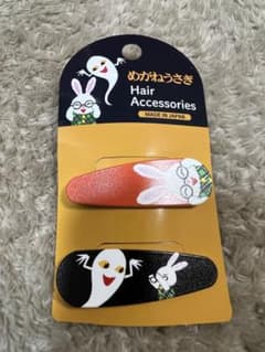 メガネうさぎ　ヘアアクセ　ヘアピンのサムネイル