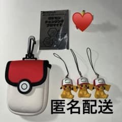 포켓 몬스터 정리 판매