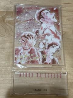 名探偵コナン 107巻特装版　隻眼の残像ティザーアクリルスタンドのサムネイル