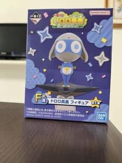 一番くじ ケロロ軍曹 F賞 ドロロ兵長 フィギュアのサムネイル