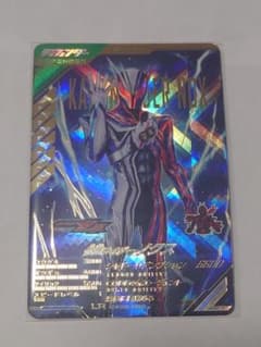 ガンバレジェンズ ノクスLRのサムネイル