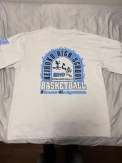 ゆ*様 京北高校バスケ部　インターハイTシャツのサムネイル