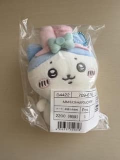 ちいかわ　ハチワレ　マイメロ　マスコット　ぬいぐるみ　サンリオコラボのサムネイル