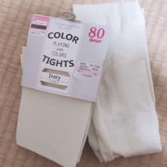 《新品未使用》アイボリータイツのサムネイル