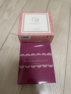 ふんわりルームブラ　キュっとふんわりショーツ　ナイトブラのサムネイル