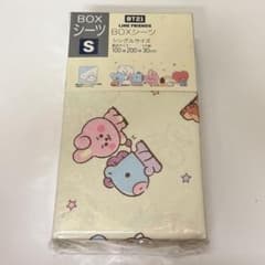 BTS BT21 BOX 시트 싱글 사이즈 시마무라