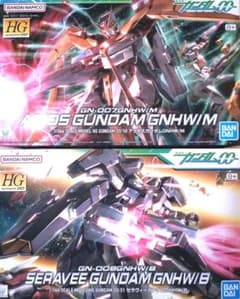 HG ケルディムガンダム アリオスガンダム セラヴィーガンダム GNHW 3点 HG アリオスガンダムGNHW/M & セラヴィーガンダムGNHW/B 未組立 - メルカリ