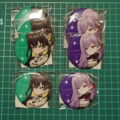 トワツガイ 共謀 缶バッジセットのサムネイル