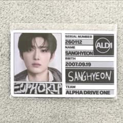 ALPHADRIVEONE ALD1 EUPHORIA IDカード サンヒョン - メルカリ