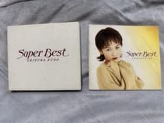 工藤静香/スーパーベストのサムネイル