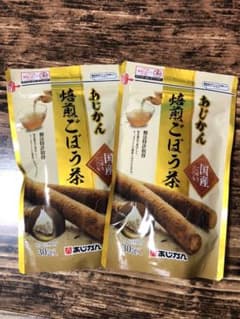 あじかん 焙煎ごぼう茶のサムネイル