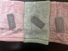 粗品タオル3点のサムネイル