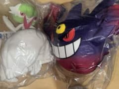 一番くじ ポケモン メガシンカ C賞 ゲンガー D賞サーナイト ぬいぐるみ