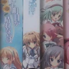 風見一姫様専用のサムネイル