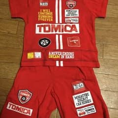 トミカ  パジャマ専用のサムネイル