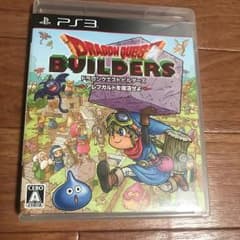 ドラゴンクエストビルダーズ PS3のサムネイル