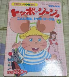 m96563051606_1.jpg?1736747336