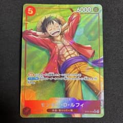 ワンピース カード ルフィ パラレル スタートデッキ ギア5 ST21-014