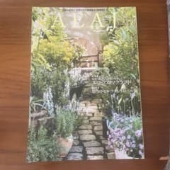 AEAJ機関誌 No.103 Spring 2022のサムネイル