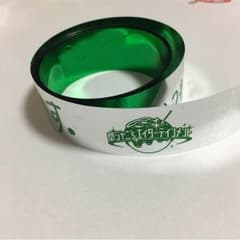 関ジャニ∞ 銀テープフル 緑のサムネイル