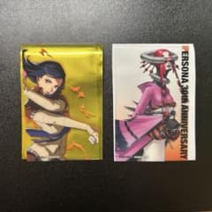 ペルソナ 八景島シーパラダイスコラボ ペルソナ2罰セット クリアカード