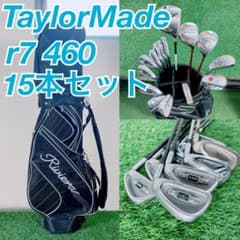 テーラーメイド r7 460 メンズ ゴルフクラブ セット 15本 N2290 - メルカリ