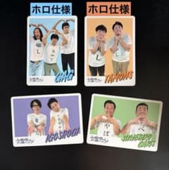 大宮セブン ホロ仕様入り チェキ カード 4枚セット