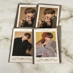 m96563663935_1.jpg?1758578964