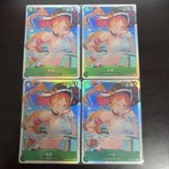 ワンピースカードゲーム ナミ 4枚セット OP14-031のサムネイル