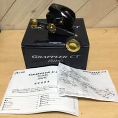 ［よっちゃん様専用〕16グラップラーCT  151HGのサムネイル