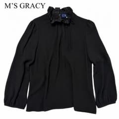 M'S GRACYエムズグレイシー フリルブラウス 40 黒リボン 長袖 日本製