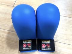 拳サポーター　青色　WKFタイプ　Sサイズのサムネイル