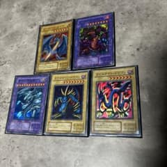 하세 shop@YP님 리퀘스트 유희왕 OCG 초기 카드 5장 세트