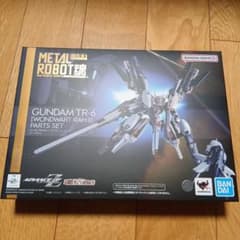 GUNDAM TR-6 [WONDART-RAH II] パーツセット - メルカリ