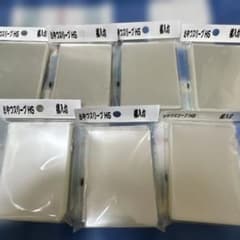 おやつスリーブ HS 横入れ 7パックセット - メルカリ
