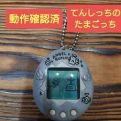 m96564967494_1.jpg?1710763495