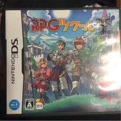 RPGツクールDSのサムネイル