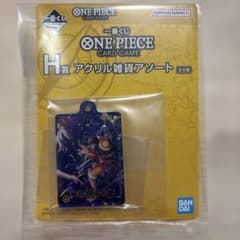 이치 반 쿠지 ONE PIECE CARD GAME H상 아크릴 잡화 아소트