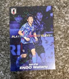 カルビー 日本代表カード 遠藤航PLAYING TIME BEST ELEVENのサムネイル