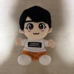 大西流星　ちびぬい　第一弾のサムネイル