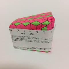 ★ラッシュ★スノータフィーのサムネイル
