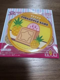 아크릴 마그넷 코스터 컬렉션 커비