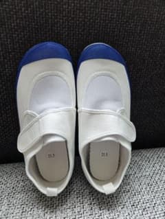 【未使用】教育パワーシューズ 上履き ホワイト ブルー 21.5cmのサムネイル