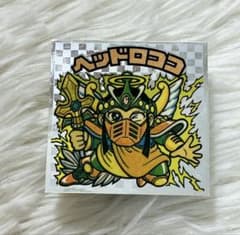 旧ビックリマン ヘッドロココ 銀タイルシールのサムネイル