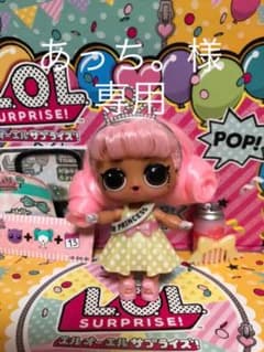 lolサプライズ  ヘアゴールズ2 プロムプリンセスのサムネイル